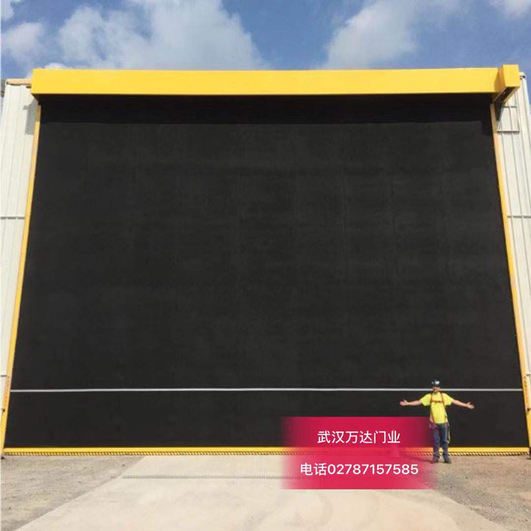 秦州快速门特制型_COPY